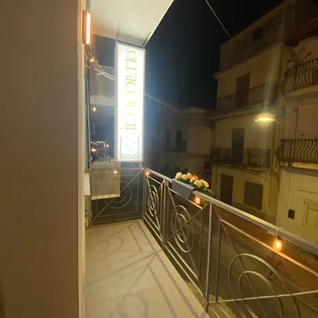Il Vicoletto *